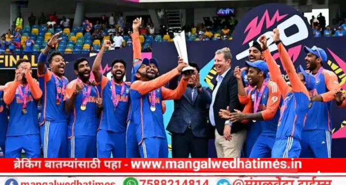 India won World Cup : १७ वर्षानंतर आनंदोत्सव! भारताची वर्ल्ड कप विजयाची स्वप्नपूर्ती; रोहित शर्मा, विराट कोहलीची सर्वात मोठी घोषणा