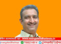 आगामी विधानसभा निवडणुकीच्या पार्श्वभूमीवर पांडुरंग परिवाराकडून गावोगावी बैठकांचे सत्र सुरू; विधानसभेसाठी मोर्चेबांधणी की…; कार्यकर्त्यांकडून असा आग्रह