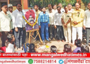 शाहू शिक्षण संस्थेचा 44 वा वर्धापन दिन प्राथमिक व माध्यमिक आश्रमशाळा पडोळकरवाडी येथे उत्साहात साजरा