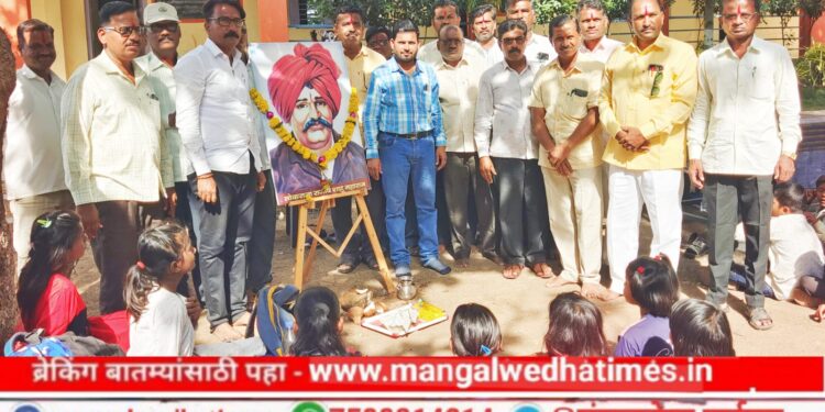 शाहू शिक्षण संस्थेचा 44 वा वर्धापन दिन प्राथमिक व माध्यमिक आश्रमशाळा पडोळकरवाडी येथे उत्साहात साजरा