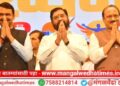 विधानपरिषद निवडणुकीचा निकाल जाहीर, कोणाकोणाचा विजय? महाविकास आघाडीला मोठा धक्का; निकाल जाणून घ्या एका क्लिकवर