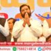 विधानपरिषद निवडणुकीचा निकाल जाहीर, कोणाकोणाचा विजय? महाविकास आघाडीला मोठा धक्का; निकाल जाणून घ्या एका क्लिकवर