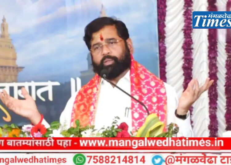 लाडकी बहीणनंतर लाडक्या भावांसाठीही योजना, दरमहा खात्यात येणार ‘इतकी’ रक्कम; पंढरपूरात मुख्यमंत्री एकनाथ शिंदे यांची मोठी घोषणा