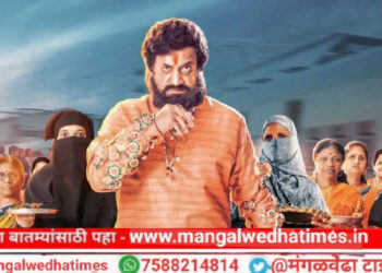 उलगडा होणार! ‘नेता स्वत:च्या घरात नाही लोकांच्या दारात शोभून दिसतो’; ‘धर्मवीर-2’ सिनेमातून उद्धव ठाकरेंना टोला? मुख्यमंत्री एकनाथ शिंदे म्हणतात…