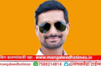 प्रहार जनशक्ती पक्षाच्या तालुका उपाध्यक्षपदी संजय राठोड यांची निवड; गोरगरीब जनतेसाठी सदैव तत्पर राहणार राठोड यांची ग्वाही