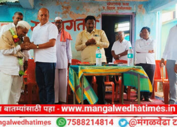 मनातील प्रश्नांचे निरसन! एकलासपूर जिल्हा परिषद प्राथमिक शाळेत माता पालक मेळावा संपन्न; पालकांना केले मार्गदर्शन