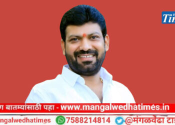 तगडा उमेदवार! पंढरपूर-मंगळवेढा विधानसभा मतदारसंघावर शिंदे गटाचा दावा; भैरवनाथ शुगरचे व्हा.चेअरमन अनिल सावंत निवडणूक लढवणार?