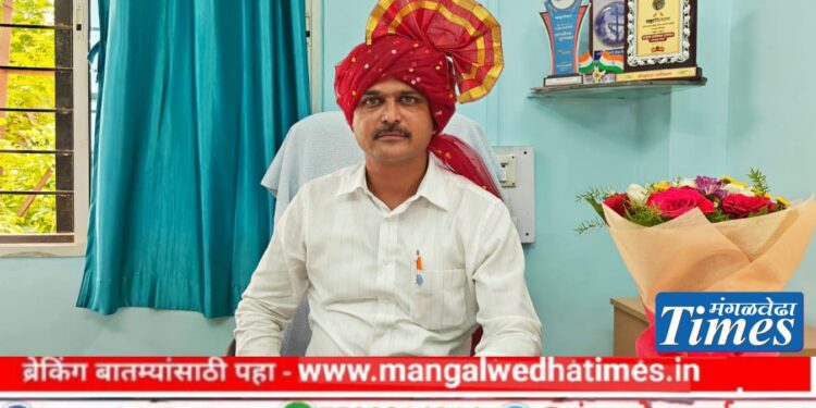 मंगळवेढा महावितरण उपविभाग कार्यालयाचा पदभार उपकार्यकारी अभियंता महेश शिपुरे यांनी स्वीकारला; ग्राहक सेवेला प्राधान्य देणार असल्याची दिली ग्वाही
