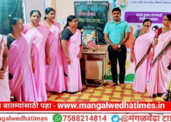 राष्ट्रीय पोषण अभियान उदघाटन कार्यक्रम शेळगी बिट मध्ये उत्साहात साजरा; नितीन थोरात यांनी सांगितले महत्त्व