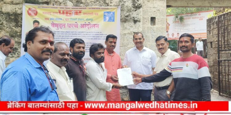 मोठी बातमी! संजय आवताडे यांच्या मध्यस्थीने आठ दिवसापासून सुरू असलेले प्रहारचे आंदोलन स्थगित; अखेर ठेकेदारास दंड