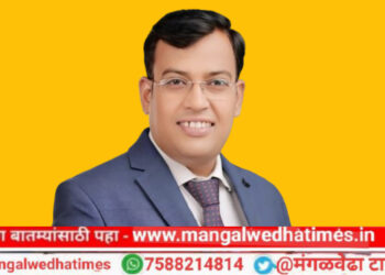 माणगंगा परिवार बँकेचे अध्यक्ष नितीन इंगोले यांच्या वाढदिवसानिमित्त आज रक्तदान शिबीर आणि पशु पालक शेतकरी मेळाव्याचे आयोजन