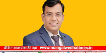 माणगंगा परिवार बँकेचे अध्यक्ष नितीन इंगोले यांच्या वाढदिवसानिमित्त आज रक्तदान शिबीर आणि पशु पालक शेतकरी मेळाव्याचे आयोजन