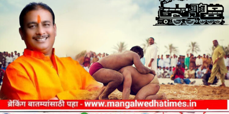 मोठी बातमी! महाराष्ट्र नवनिर्माण सेना व दिलीप धोत्रे यांच्या वतीने २२ सप्टेंबरला मंगळवेढ्यात मनसे केसरी कुस्त्याच्या मैदानाचे आयोजन; एक व दोन नंबरची कुस्ती होणार पाच लाखांची