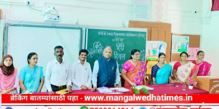 दयानंद कॉलेजमध्ये हिंदी दिवस मोठ्या उत्साहात साजरा; काव्यवाचन, निबंध, वकृत्व, पोस्टर स्पर्धेचे केले होते आयोजन