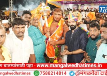 शाब्बास रे पठ्ठ्या…! महाराष्ट्र केसरी विजेत्यांने पटकावला मनसे केसरी कुस्तीचा किताब; दिलीप धोत्रे आयोजित इंग्लिश स्कूलच्या कुस्ती मैदानात हजारो क्रीडाप्रेमींची उपस्थिती