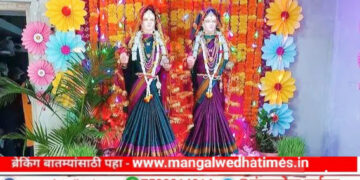 सोन्याच्या पावलांनी गौराई आली…; गौरी पूजनासाठी लागणारे साहित्य कोणते? ‘अशी’ करा पूजेची मांडणी