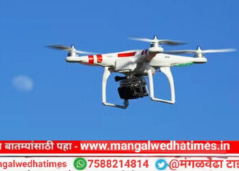 मंगळवेढेकरांवर तिसरा डोळा कोणाचा? रात्रीच्या वेळी ड्रोनच्या घिरट्या, नेमकं काय आहे प्रकरण? पोलीस प्रशासनाने नागरिकांना केले ‘हे’ आवाहन