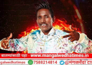 गुलिगत धोका! कधीकाळी 300 रुपयांच्या मजुरीवर जाणारा सूरज चव्हाण ठरला ‘बिग बॉस’चा विजेता; याला किती पैसे मिळाले, सोबत असाही झाला फायदा