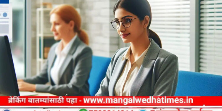 मोठी संधी! सोलापूर व मंगळवेढ्यात नामांकित बँकांसाठी काम करण्याची सुवर्णसंधी; 12 वी ते पदवीधर मुली व मुलांसाठी फिक्स पगार, आकर्षक कमिशन; 8090100191 करा संपर्क; आजच करा अर्ज