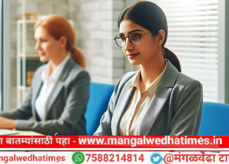 मोठी संधी! सोलापूर व मंगळवेढ्यात नामांकित बँकांसाठी काम करण्याची सुवर्णसंधी; 12 वी ते पदवीधर मुली व मुलांसाठी फिक्स पगार, आकर्षक कमिशन; 8090100191 करा संपर्क; आजच करा अर्ज