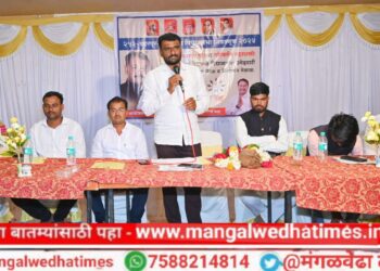 महाराष्ट्र स्वराज्य पक्षाचा उमेदवार ठरला, सुदर्शन भिंगारे मंगळवेढा-पंढरपूर विधानसभेची निवडणूक लढणार; तिसऱ्या आघाडीचा पाठिंबा