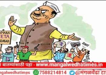आमदार व्हायचंय? भरा अर्ज, आजपासून प्रक्रिया, विधानसभेसाठी १० हजार रुपये डिपॉझिट; उमेदवारी अर्ज दाखल करताना ‘या’ गोष्टींवर बंदी