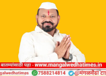 मंगळवेढा-पंढरपूर मतदारसंघातून रामचंद्र सलगर शेठ उमेदवारी अर्ज दाखल करणार; ओबीसी उमेदवारीमुळे काटे की टक्कर होणार