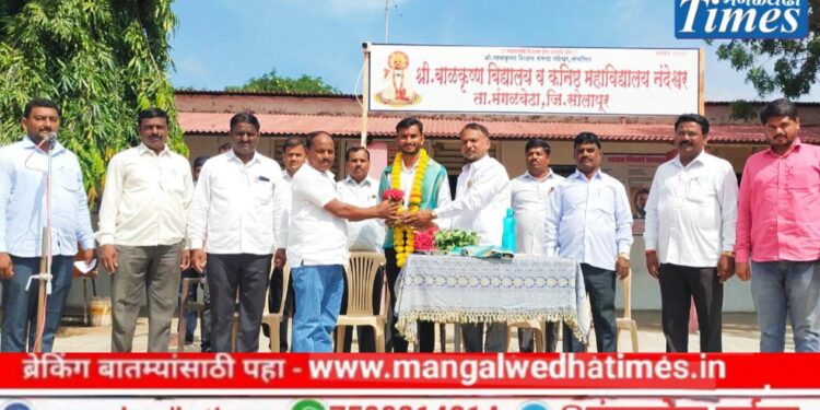 कौतुकास्पद! सागर पाटील यांनी नंदेश्वरचे नाव लौकिक केले; पाटील यांना महाराष्ट्र आणि गोवा बार कौन्सिल वकीलाची मिळाली सनद