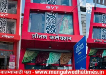 काय सांगताय! साडी खरेदीवर चक्क सोन्याची नथ मोफत, 10 हजारांच्या खरेदीवर आकर्षक गिफ्ट; दीपावली निमित्ताने मंगळवेढ्यातील ‘शीतल कलेक्शन’ची फुल पैसा वसूल ऑफर