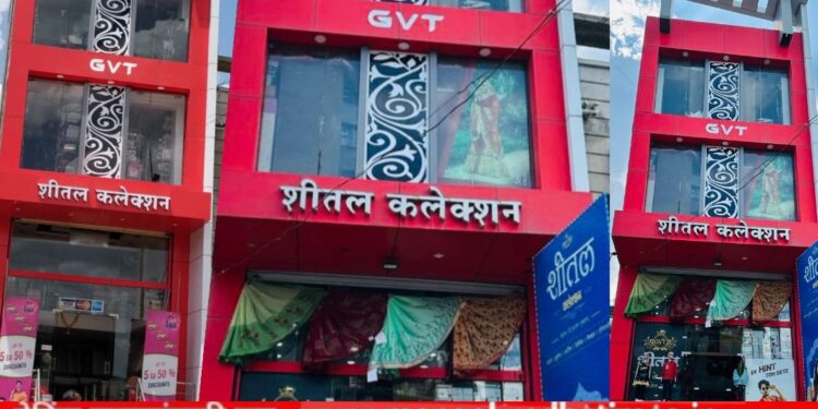 काय सांगताय! साडी खरेदीवर चक्क सोन्याची नथ मोफत, 10 हजारांच्या खरेदीवर आकर्षक गिफ्ट; दीपावली निमित्ताने मंगळवेढ्यातील ‘शीतल कलेक्शन’ची फुल पैसा वसूल ऑफर