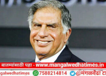 भारताचा कोहिनूर हरपला! उद्योगपती रतन टाटा यांचे निधन; वयाच्या 86 व्या वर्षी घेतला अखेरचा श्वास; अख्खा देश गहिवरला, कोट्यवधी भारतीयांच्या डोळ्यात पाणी