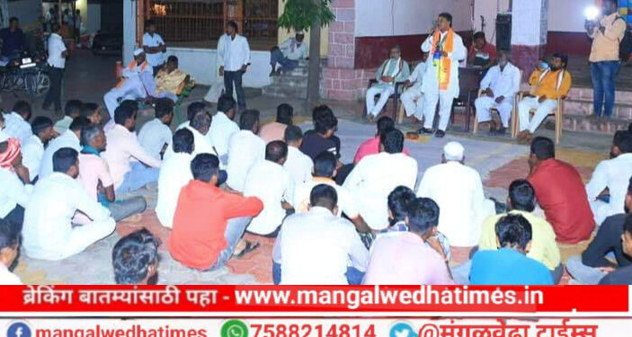 आमदारांनी मंगळवेढा तालुक्यात पाणी आणतो म्हणून जनतेची दिशाभूल केली; सर्वांगीण विकासासाठी मनसेला विजयी करा; दिलीप धोत्रे