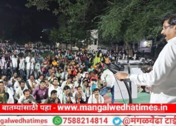 पवार साहेबांशी गद्दारी करणाऱ्या भालके यांना जनता त्यांची जागा दाखवून देईल; खा.धैर्यशील मोहिते पाटील यांची जहरी ठिका