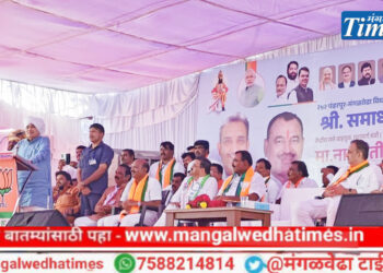 मतदारसंघातील ग्रामीण भागातील रस्ते व पाणी प्रश्न सोडवणार, ही निवडणूक जनतेच्या भविष्याचा फैसला करणारी; नितीन गडकरी यांचे भावनिक आवाहन