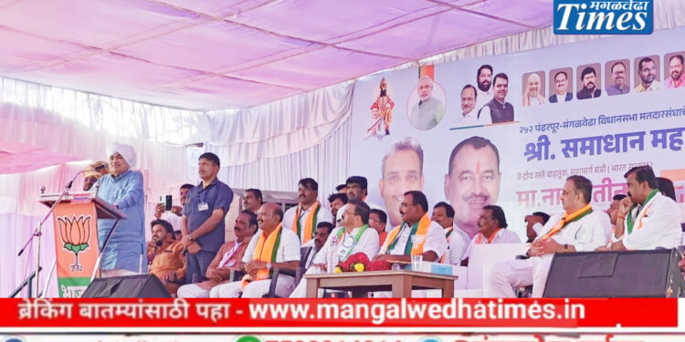 मतदारसंघातील ग्रामीण भागातील रस्ते व पाणी प्रश्न सोडवणार, ही निवडणूक जनतेच्या भविष्याचा फैसला करणारी; नितीन गडकरी यांचे भावनिक आवाहन