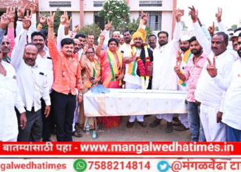 ताकद वाढली! मंगळवेढ्यातील धनगर समाजाचा आमदार समाधान आवताडेंना पाठिंबा; सूर्यकांत ठेंगील यांची कमिटीच्या समन्वयक पदी सर्वानुमते निवड