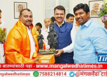 सोलापूर जिल्ह्यातील राजकीय पडझड रोखण्यासाठी समाधान अवताडे यांना संधी देत पालकमंत्री बनविण्याच्या हालचाली सुरू?