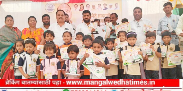 विद्यार्थी, कर्तृत्ववान महिला व जेष्ठ नागरिकांचा सन्मान; शरदचंद्र पवार म्हणजेच लोकशाहीची मूल्ये जपणारा सुसंस्कृत नेता; अनिल सावंत