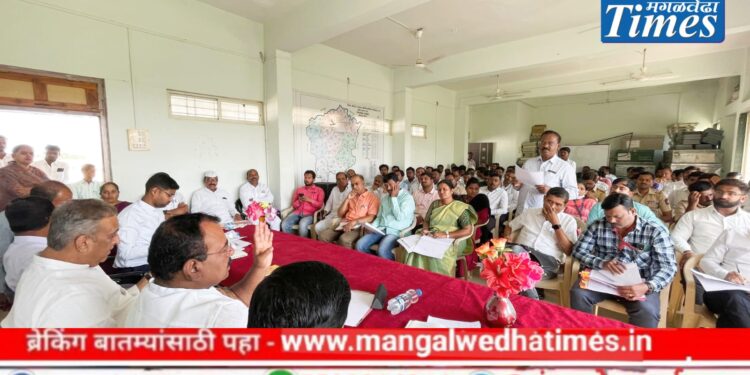 खबरदार! शेतकऱ्याकडून पैशाची मागणी केली तर गाठ माझ्याशी आहे; योजना पोहोचविण्यात हलगर्जीपणा करणाऱ्या अधिकाऱ्यांची गय करणार नाही; आ.आवताडे यांनी दिली सज्जड दम