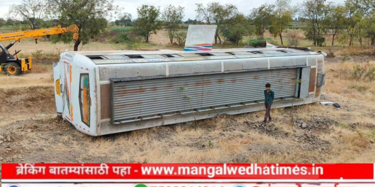 मोठी बातमी! शैक्षणिक सहलीच्या खाजगी बसला मंगळवेढ्यात अपघात; बस चालकासह चार विद्यार्थी जखमी; बसमध्ये होते 39 विद्यार्थी व 11 शिक्षक