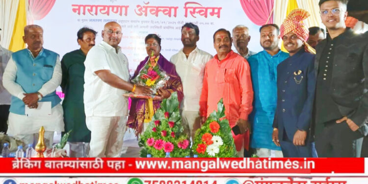 ‘नारायणा स्विमिंग पूल’मुळे मंगळवेढ्याच्या वैभवात भर पडली; आमदार समाधान आवताडे यांचे गौरवोद्गार; मंगळवेढा आता खेळाडूंचे कोठार म्हणून प्रसिद्ध