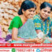 मोठी बातमी! ‘त्या ‘लाडक्या बहिणी’ची रक्कम पुन्हा सरकारजमा, कारवाई सुरू; ‘या’ जिल्ह्यात जे झालं…
