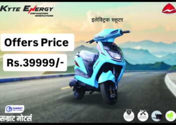 इलेक्ट्रिक स्कूटर घरी घेऊन जा फक्त 39,999 रुपयांत; मंगळवेढ्यातील सम्राट मोटर्समध्ये मकर संक्रांत ऑफर सुरू; 9067717108 करा कॉल