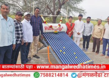 कौतुकास्पद! मुलाच्या वाढदिवसाला दिले मुकबधीर शाळेत सोलर वॉटर हिटर; उद्योजक सुरज डोके यांचा अनोखा उपक्रम
