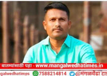 मोठी खळबळ! मंगळवेढा पोलीस ठाण्यातील कर्मचारी महेश कोळीसह एकजण 5 लाखांची लाच घेताना रंगेहाथ पकडले; गुन्ह्यात असलेले नाव कमी करण्यासाठी घेतले पैशांचे बंडल