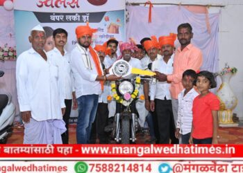 ‘धनलक्ष्मी ज्वेलर्स’ची लकी ड्रॉ सोडत जाहीर; महादेव पवार ठरले बुलेटचे मानकरी; स्कुटी, एलईडी टीव्ही, फ्रिज.. यांचे नशीब उजळले