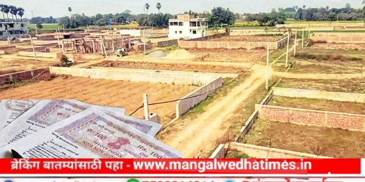 मंगळवेढ्यातील सर्वात बेस्ट लोकेशन! नर्मदा पार्क मधील फक्त 13 N/A प्लॉट शिल्लक; बस स्टँड, पासून फक्त 2 मिनिट अंतरावर; त्वरा करा ही संधी पून्हा नाही; संपर्क अमर डेवलपर्स 9132105105/9823533526