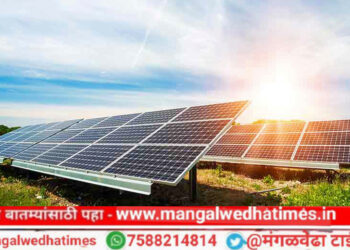घरांना मोफत वीज! घरावर सोलर बसवा अन् वीज बिल मुक्त व्हा; सूर्यघर योजनेसाठी ‘स्पार्टन सोलर’ कडून आकर्षक ऑफर; तुम्ही अर्ज केला का?