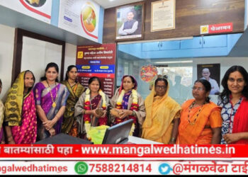 कृष्णा महिला पतसंस्थेच्या चेअरमन पदी सुवर्णा निकम तर व्हॉइस चेअरमनपदी प्रभावती पाटील यांची बिनविरोध निवड; बँकेची पाच कोटींकडे यशस्वी वाटचाल