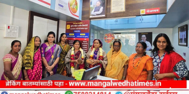 कृष्णा महिला पतसंस्थेच्या चेअरमन पदी सुवर्णा निकम तर व्हॉइस चेअरमनपदी प्रभावती पाटील यांची बिनविरोध निवड; बँकेची पाच कोटींकडे यशस्वी वाटचाल